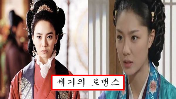 노국대장공주
