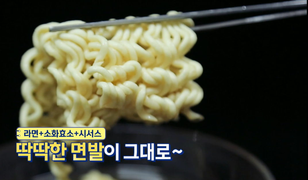 시서스 효능
