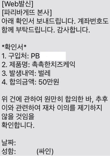 img.jpg?credential=yqXZFxpELC7KVnFOS48ylbz2pIh7yKj8&amp;expires=1790780399&amp;allow_ip=&amp;allow_referer=&amp;signature=qoguefuyffkzBvM58INEiHPXSn0%3D