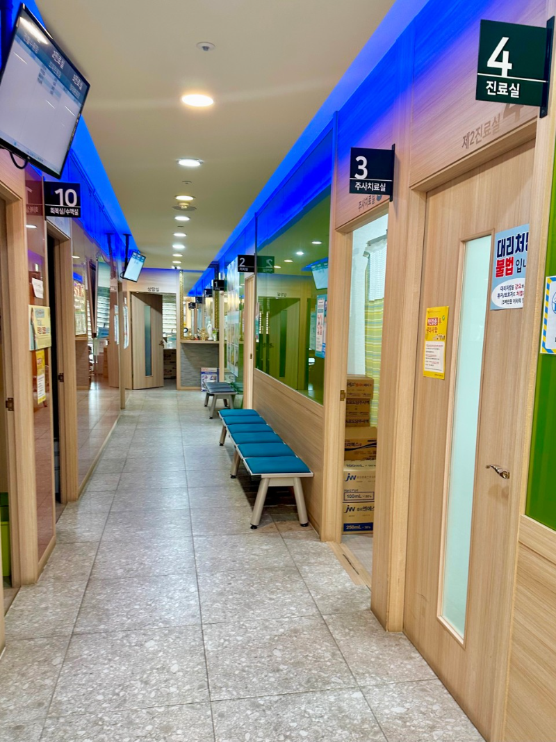 파주시 교하동 정형외과 유명한 곳 잘하는 곳 추천 TOP 5