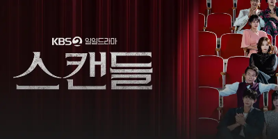 KBS 바로가기