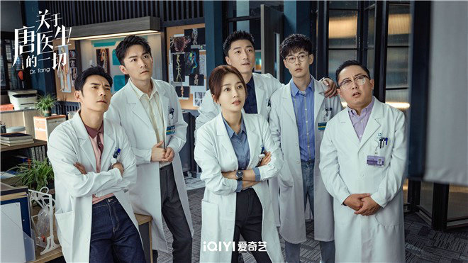 [중드 추천 다시보기] 관우당의생적일체 결말, 33화 34화 줄거리 - 친란, 위대훈, 황각, 고로 출연