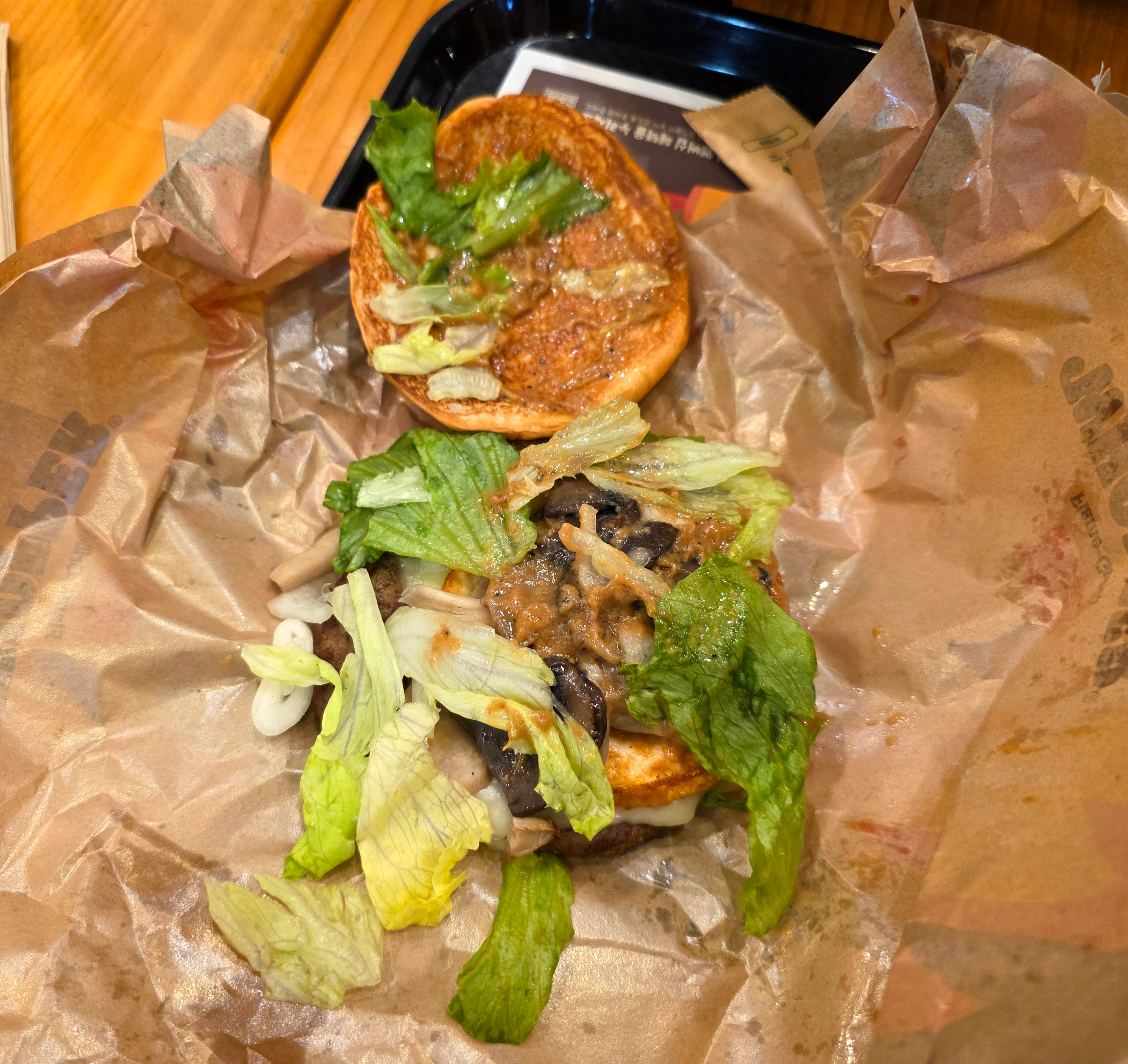 버거킹골드에그트러플머쉬룸