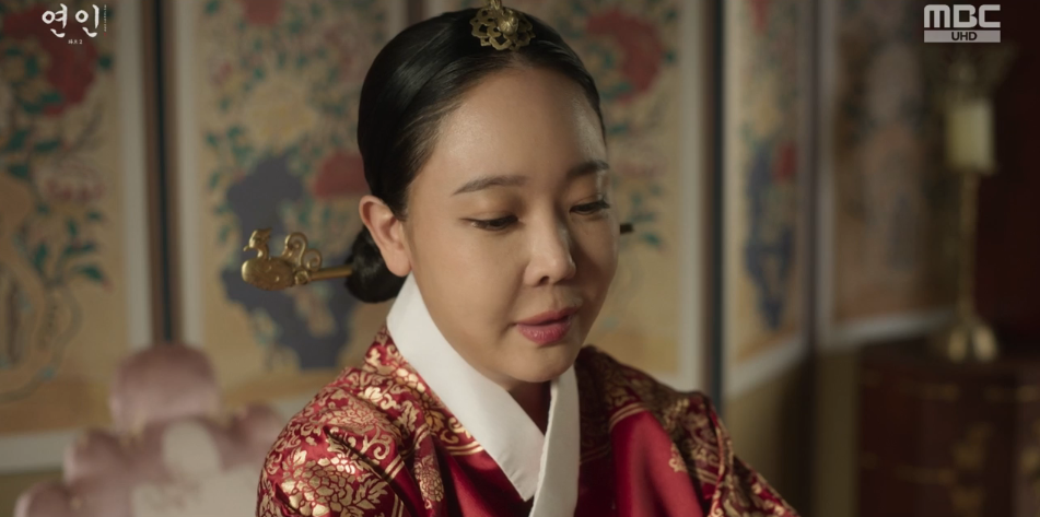 연인-파트2-11회