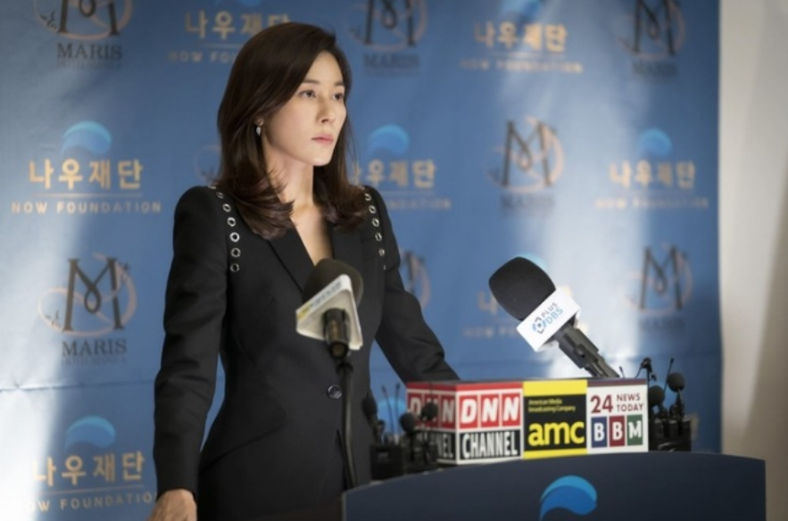 김하늘 정지훈 7월 3일 화인가 스캔들