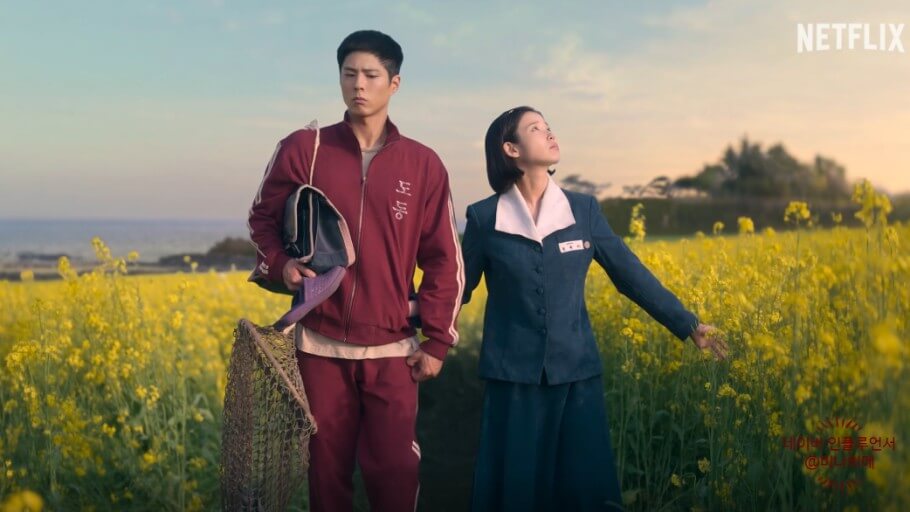 폭싹 속았수다 뜻, 등장인물, 공개 시간, 몇부작, 줄거리, 시청방법