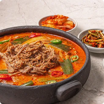 육개장 맛있게 끓이는법 사골 육수 레시피_3