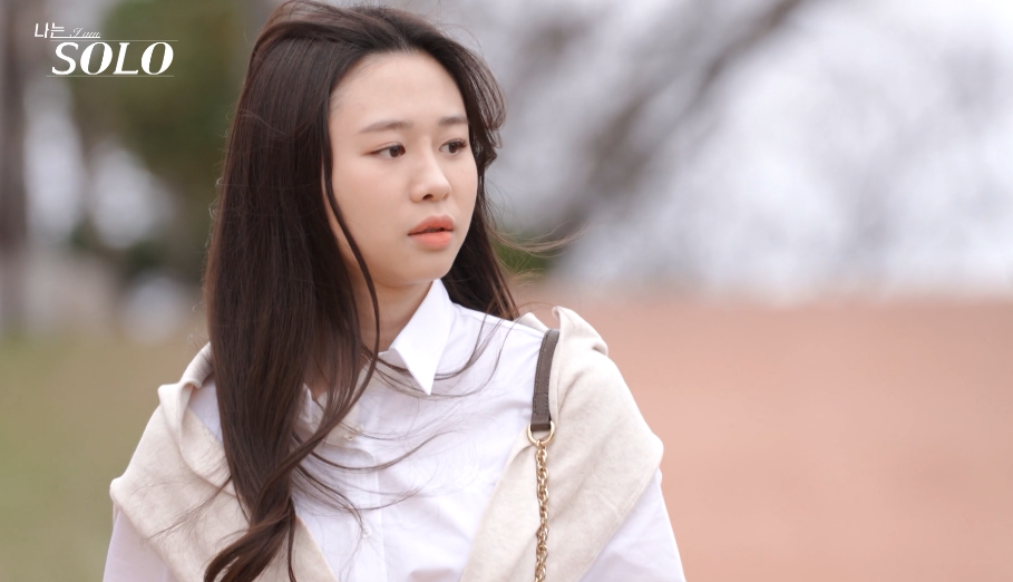 나는솔로 21기
