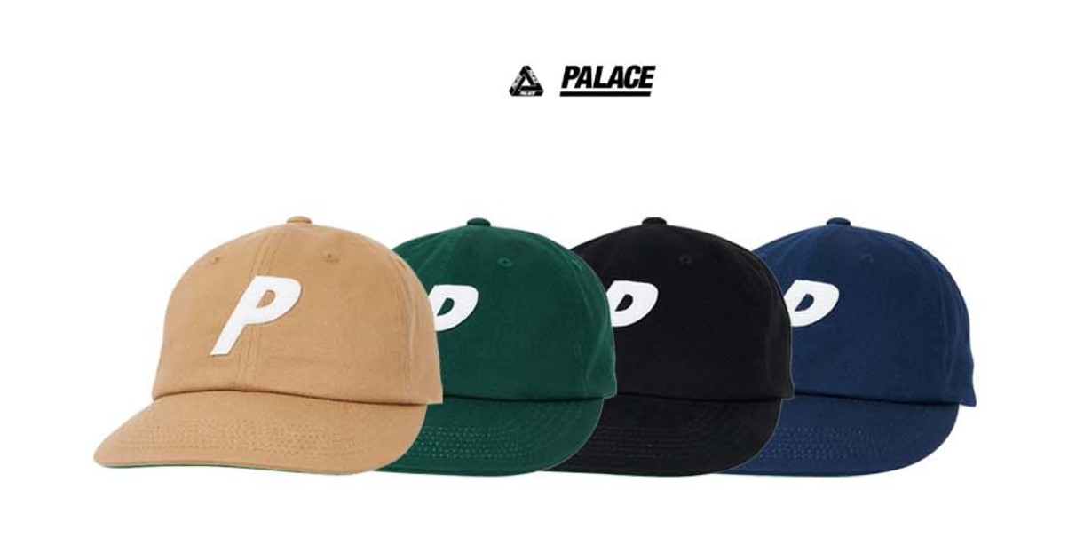 풍향고 유재석 모자