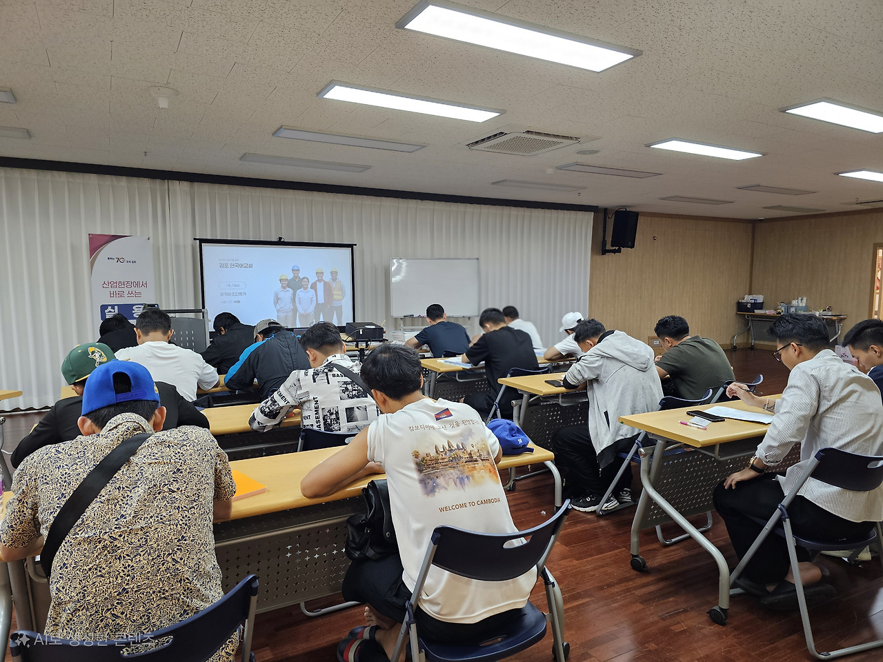 김포시, 외국인 근로자 대상 실용 한국어 교육강좌 개강