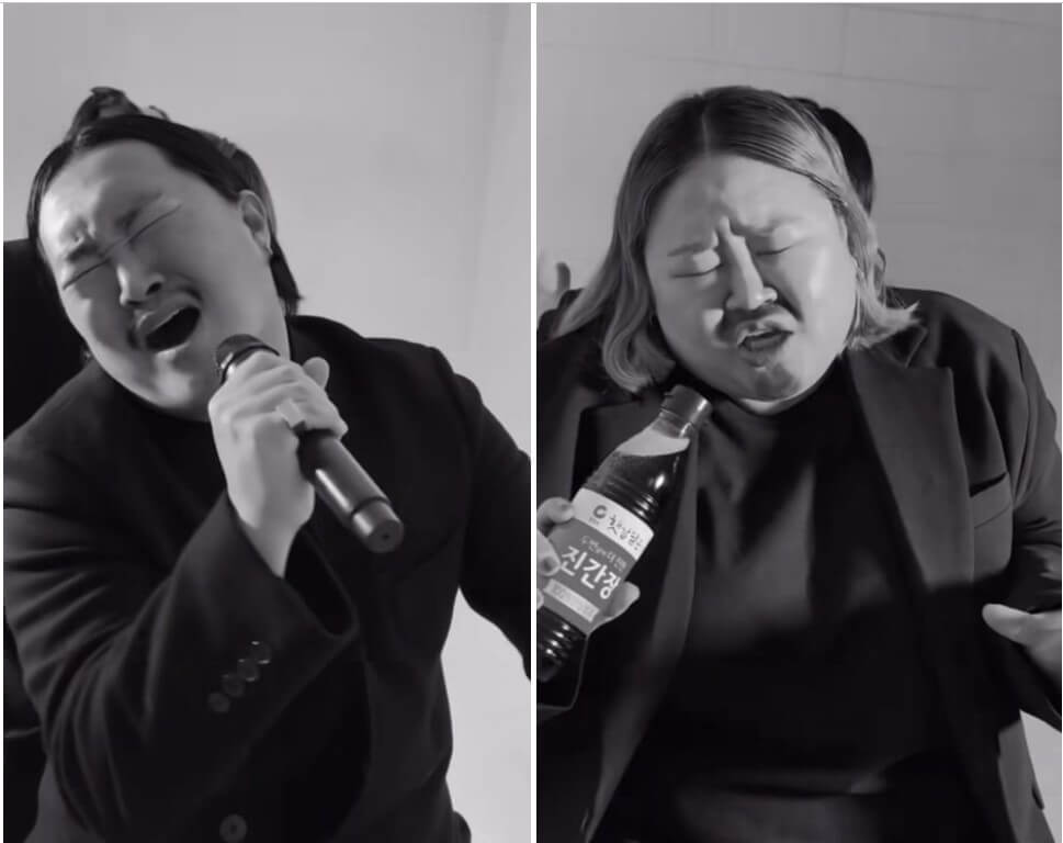 조째즈의 '모르시나요' 가사와 악보 원곡