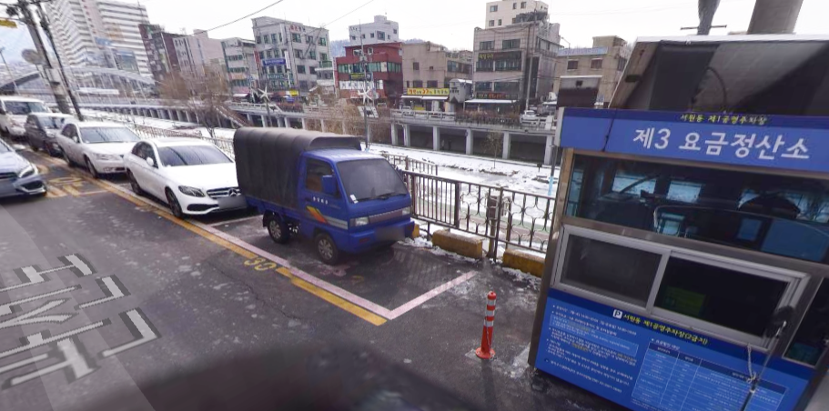 서원동 공영 주차장