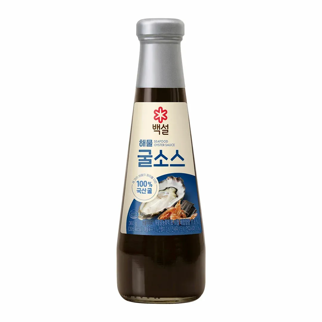 굴소스 유통기한 처리방법 레시피_1
