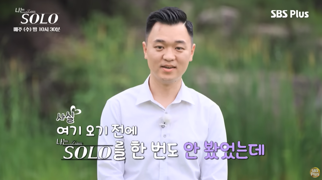 광수1