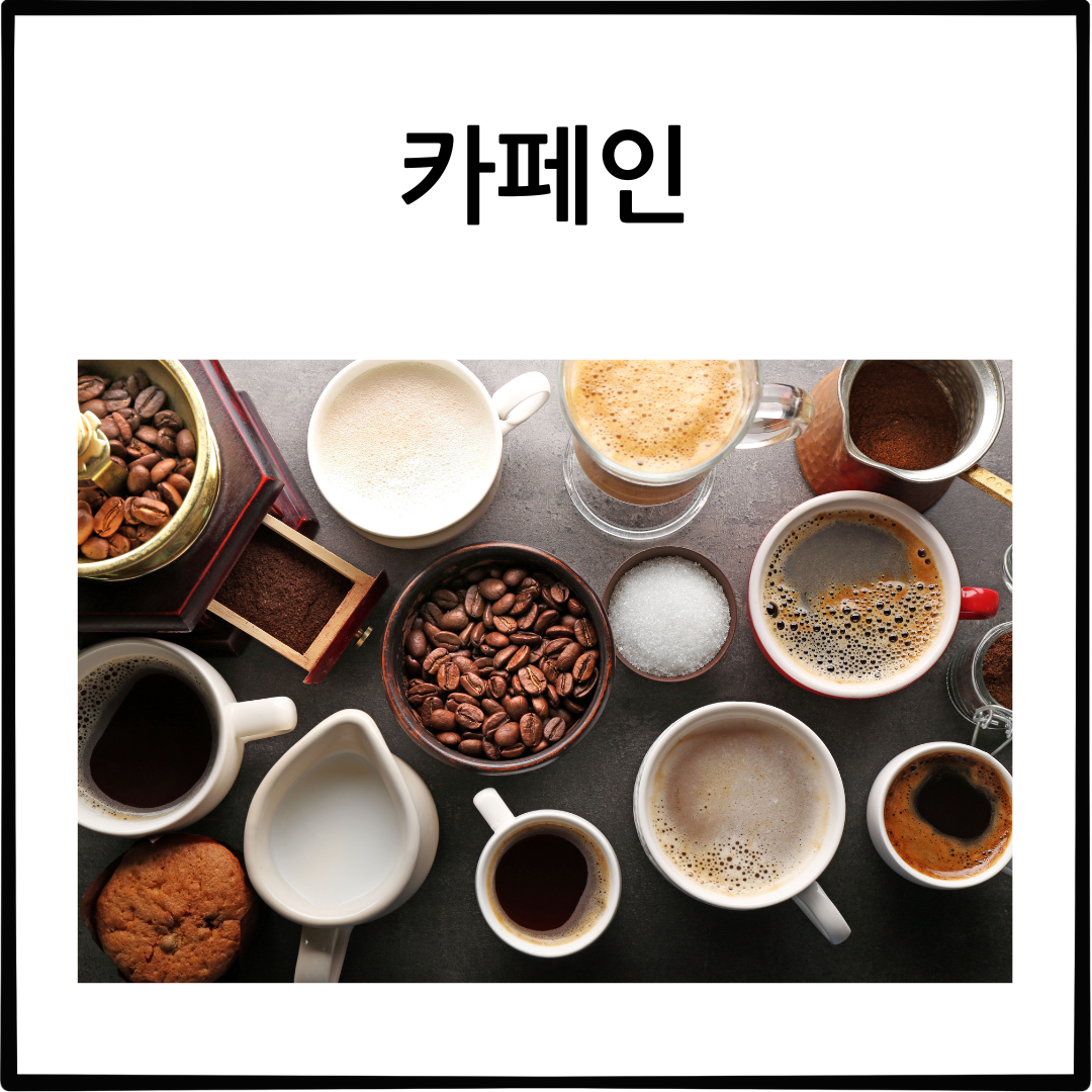 두통의 원인과 종류 치료 방법