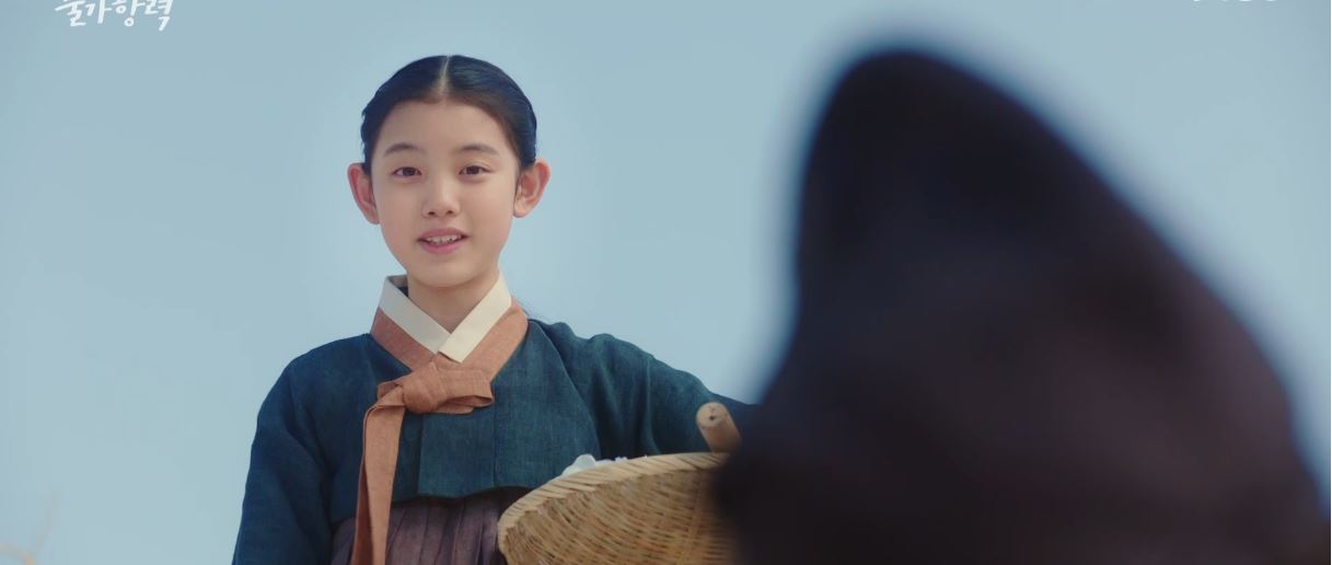 이연애는불가항력_9회