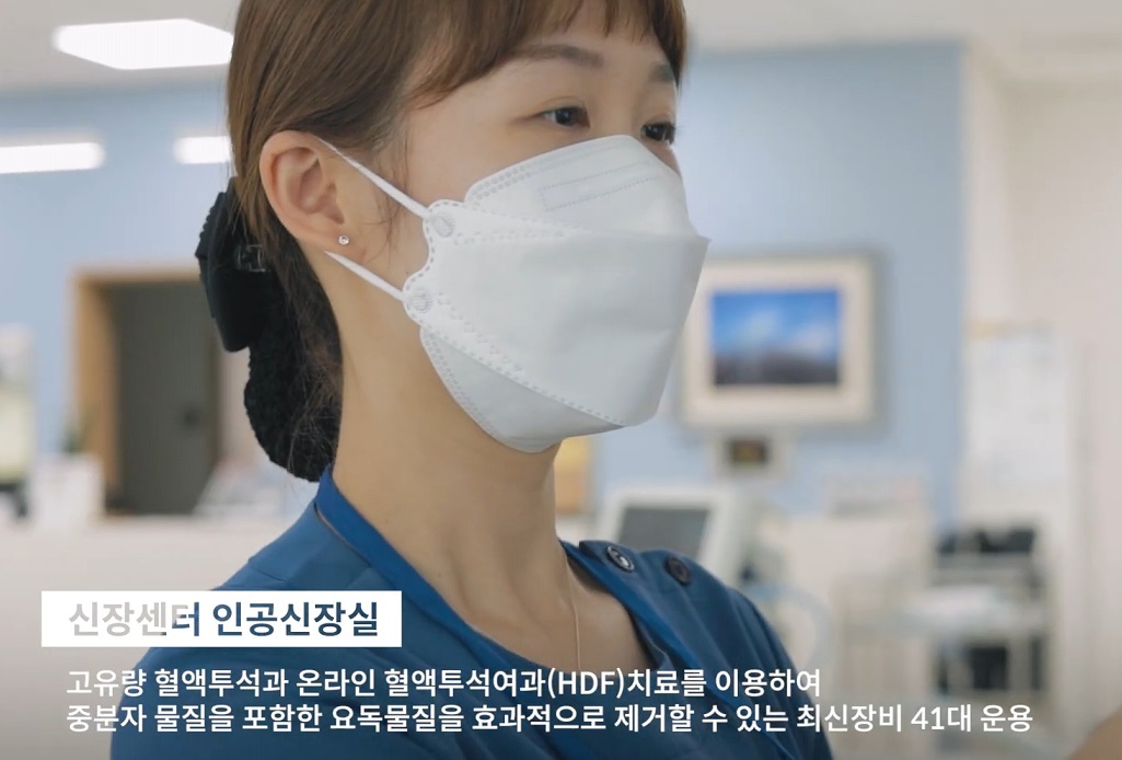 -창원-한마음병원