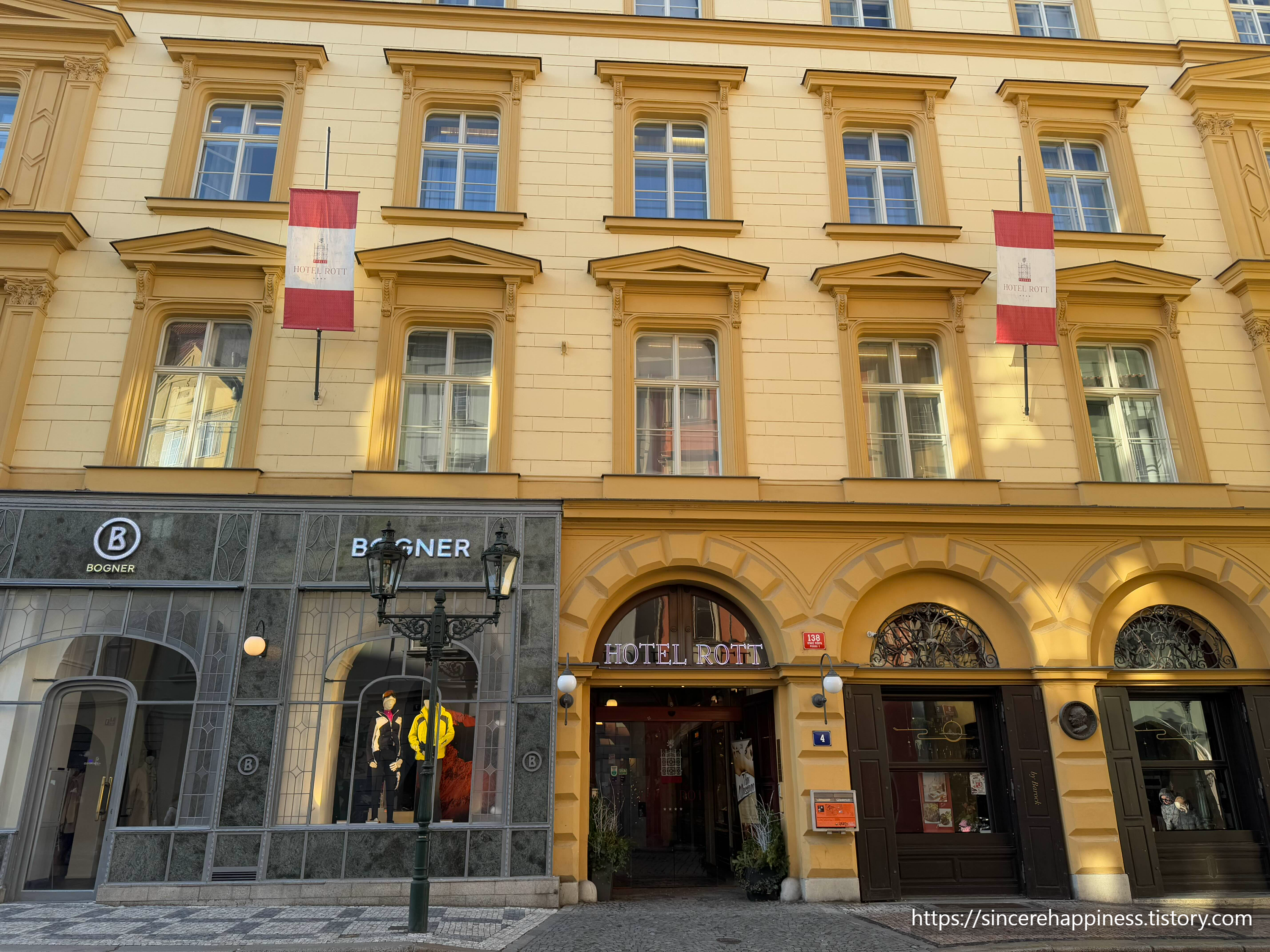 프라하 스냅 촬영 추천 코스 및 호텔 롯 앞 포토존