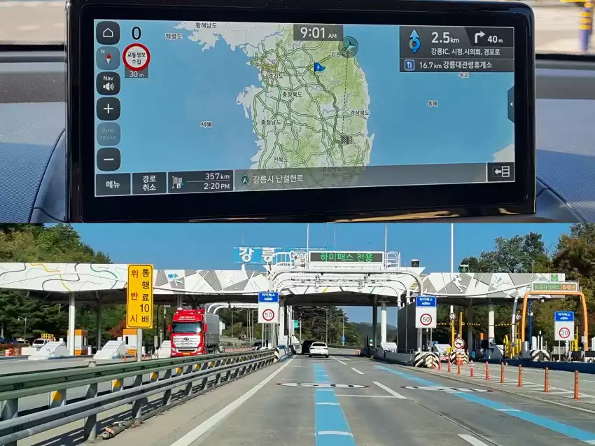 강릉을 벗어나 고속도로에 오릅니다.