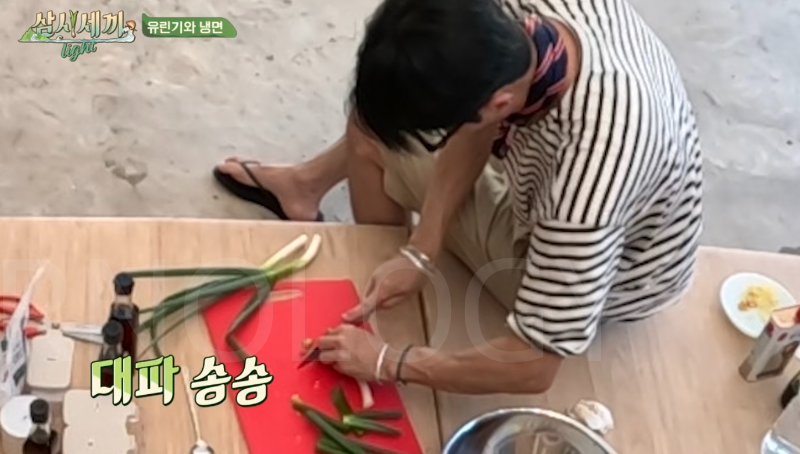 삼시세끼 차승원 유린기 레시피 삼시세끼 라이트 추자도 차셰프 유린기 만드는 방법