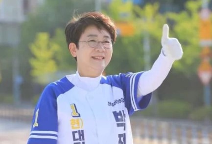 박정현 구청장 프로필 나이 고향 학력 경력 