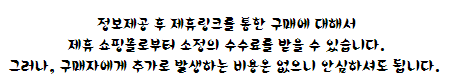 블로그 안내 이미지