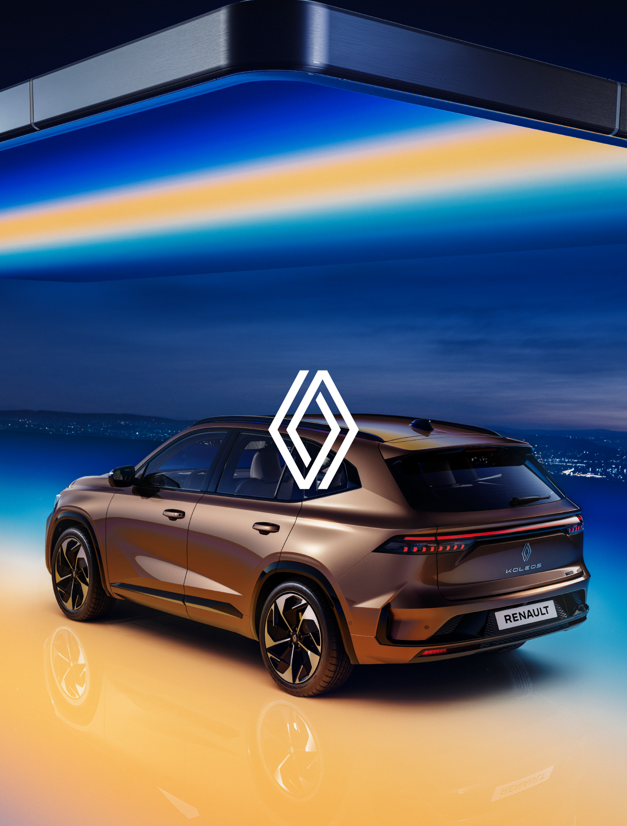 르노 그랑 콜레오스