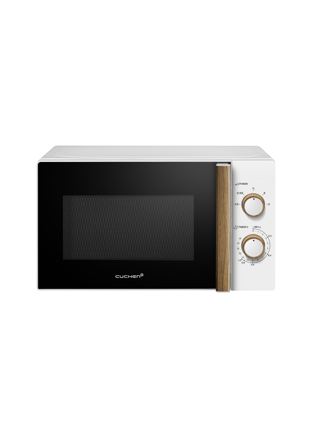 쿠첸 압력밥솥고장 서비스센터 AS 전화번호 총정리 (2)