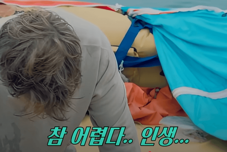 식수를 만드는 장면