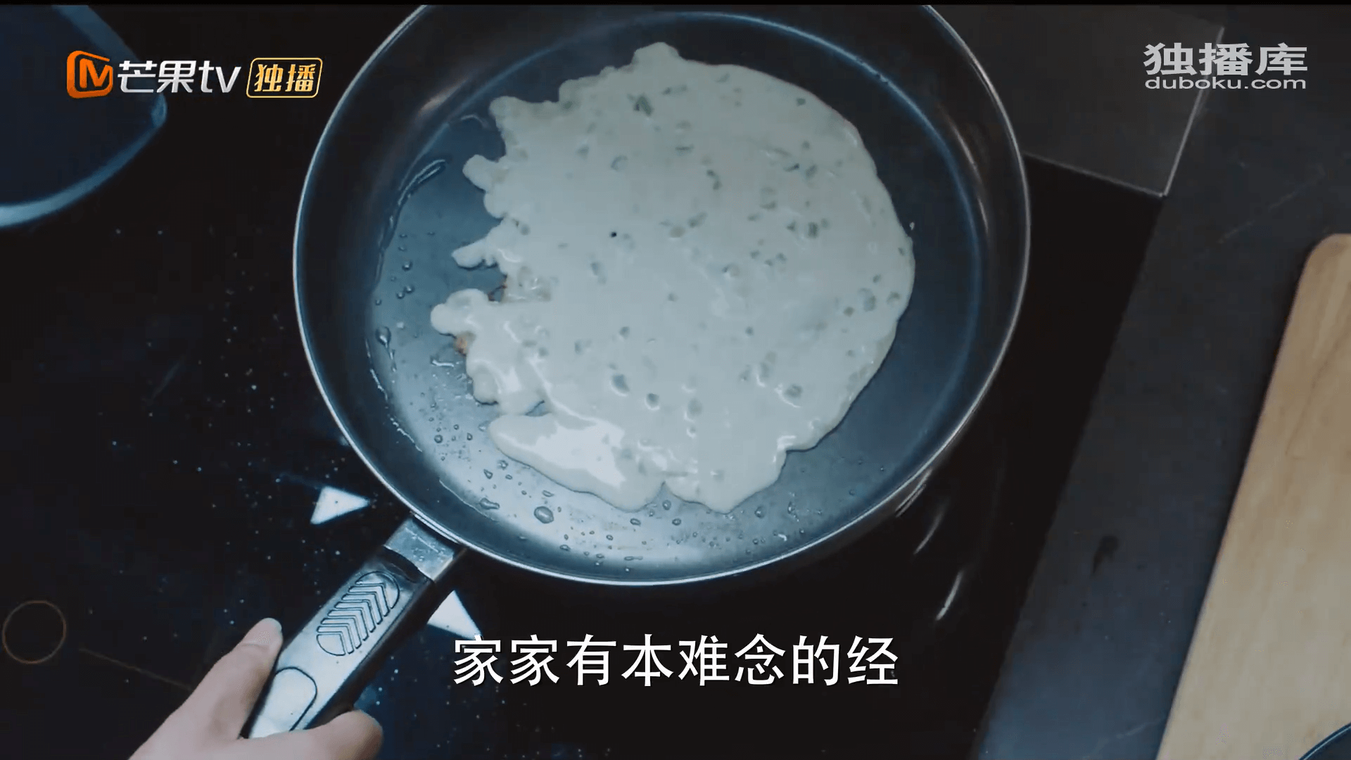 드라마 대사