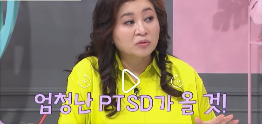 요즘-육아-금쪽같은-내새끼-211회