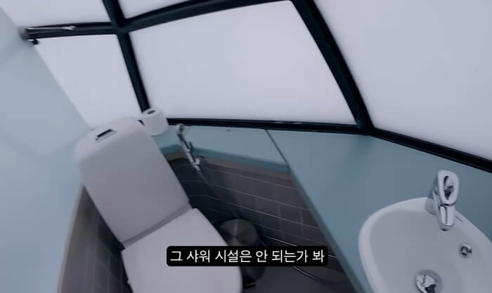 이글루호텔-욕실