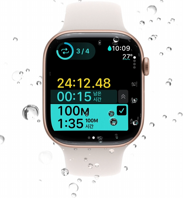 애플워치10-사전예약-혜택-할인