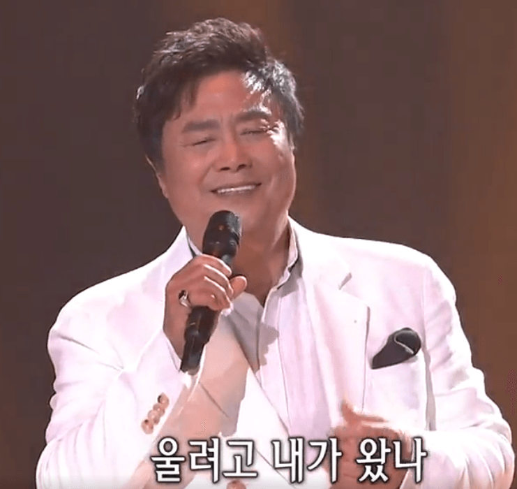 남진 울려고 내가 왔나