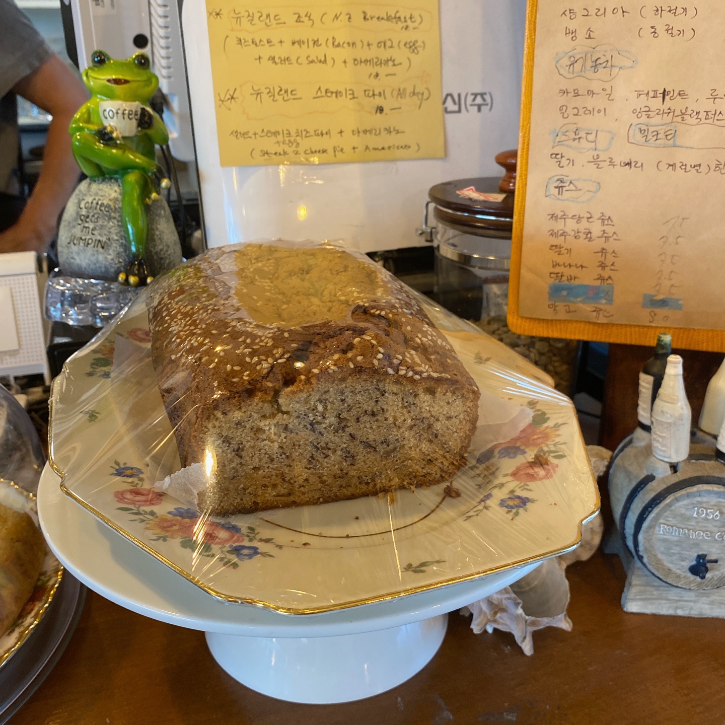 제주 한림 협재포구 협재해수욕장 카페 뚜이 cafe tui 주차 추천 리뷰 플랫화이트 뉴질랜드 고려대 카페