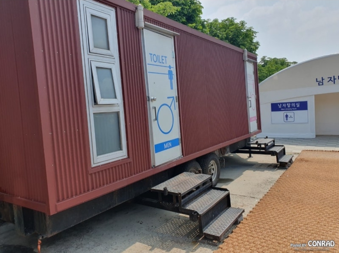 2024 한강공원 수영장 물놀이장 개장 정보 주차장 할인정보