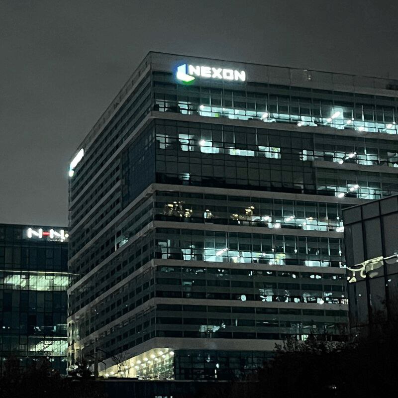 넥슨 페미 메갈리아 사건