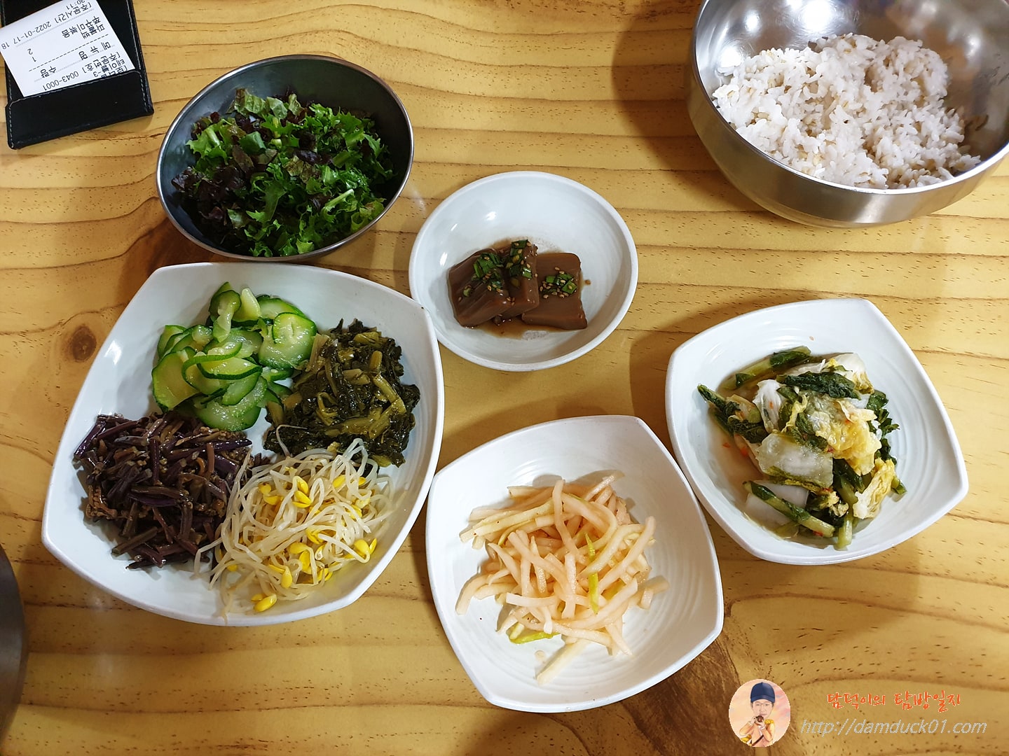 반찬이자 비빔재료들