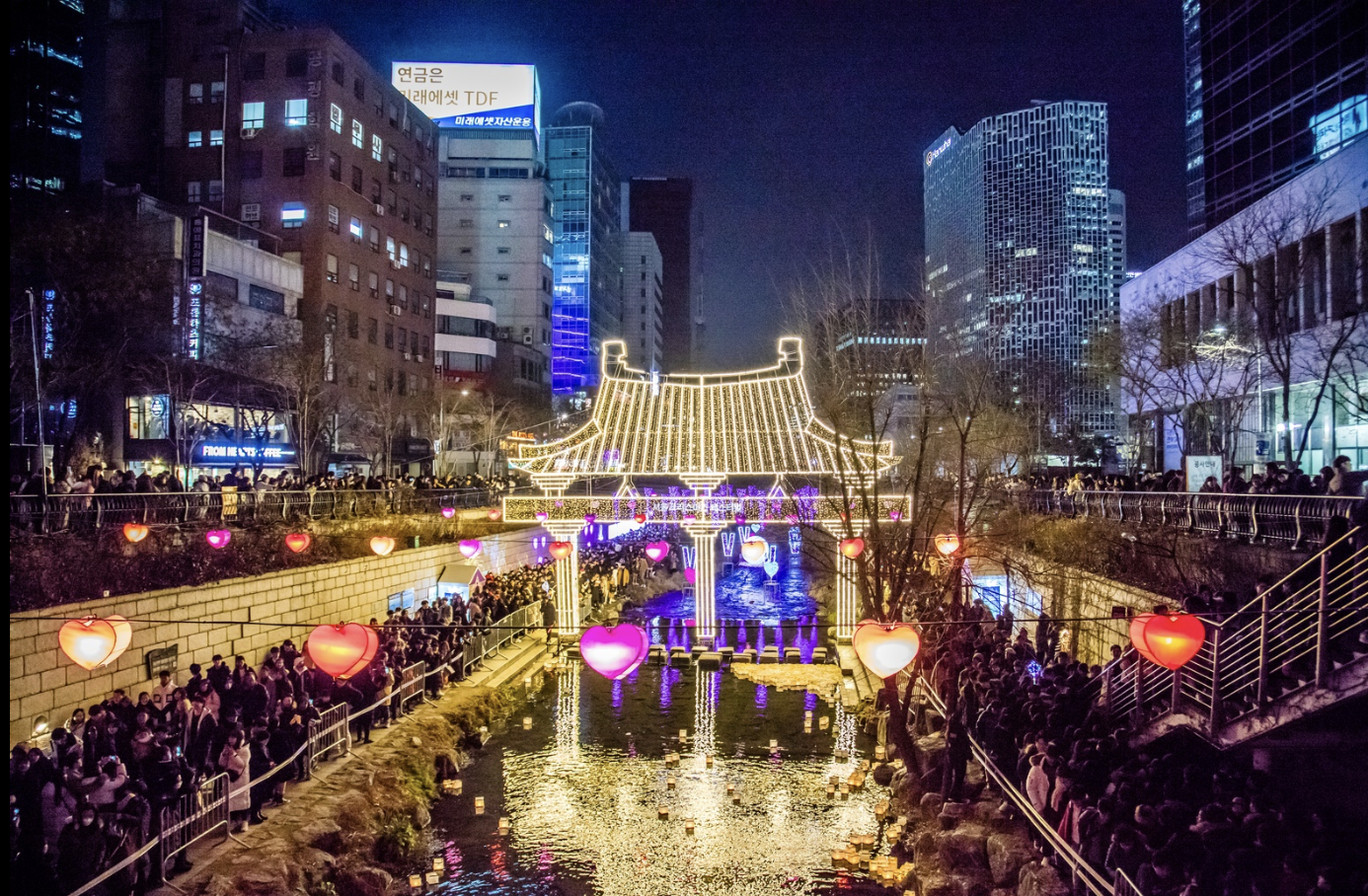 2024 서울 크리스마스 축제 행사