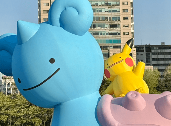 석촌호수 메타몽