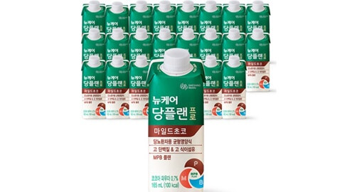당뇨환자 간식