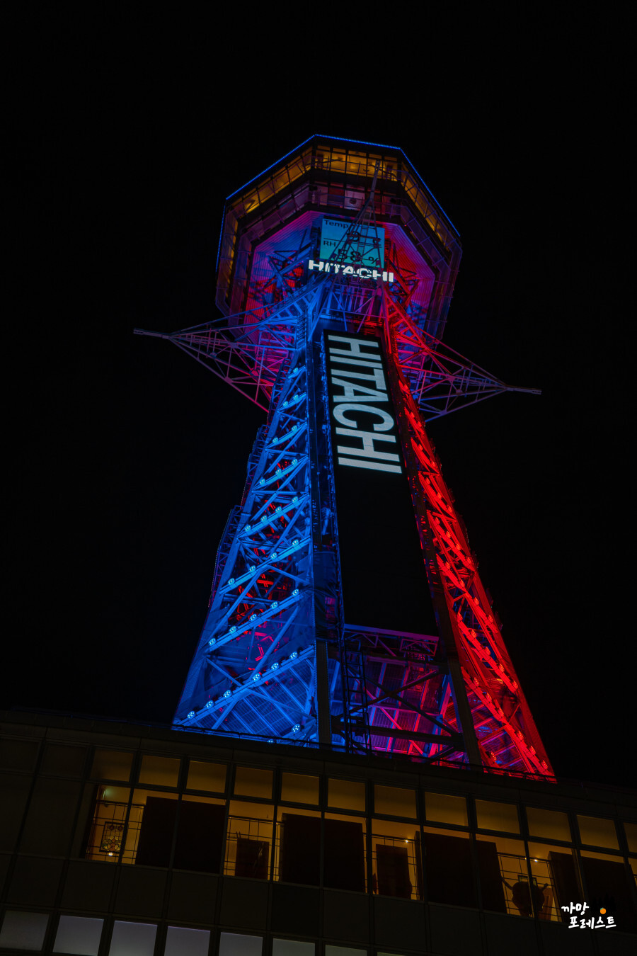 오사카 츠텐카쿠 전망대 야경