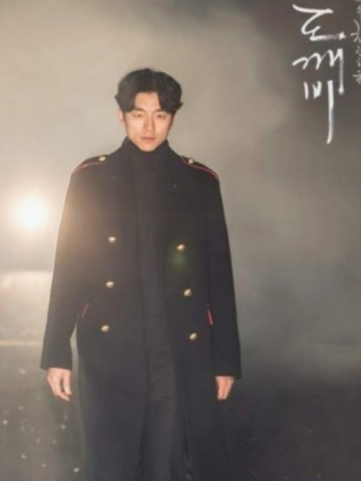 김은숙 작가 판자촌 가난