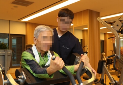 서울 강남 넘버원 실버타운 더 시그넘 하우스 (은퇴설계자들 방영)
