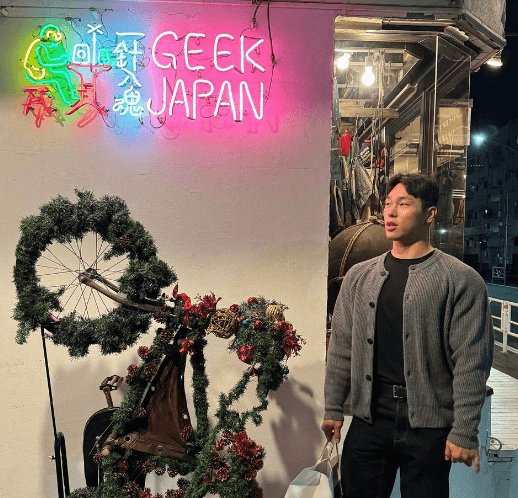 지효 윤성빈 열애