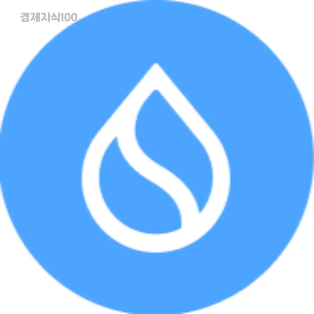 수이 코인 로고