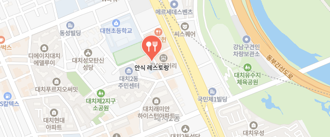 식스센스-강남-건강식당