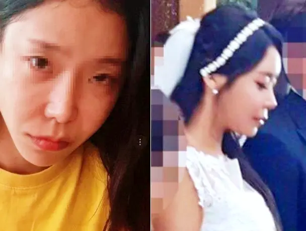 그것이알고싶다 그녀의 마지막 시나리오 가평 용소 폭포 살인사건 이은해 조현수 775일간의 추적