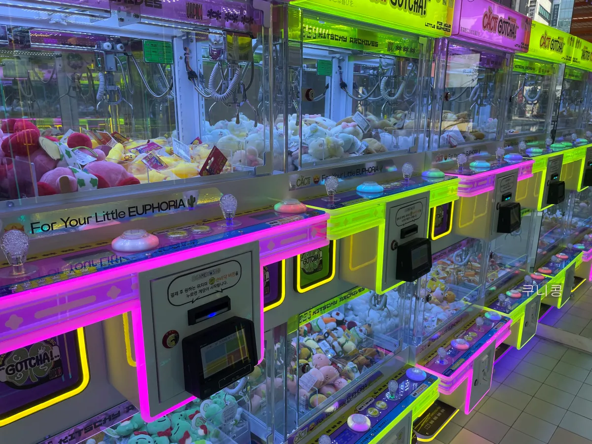 종로-데이트-놀거리-추천-인형뽑기-후기-캑티가챠샵-종각점-위치정보