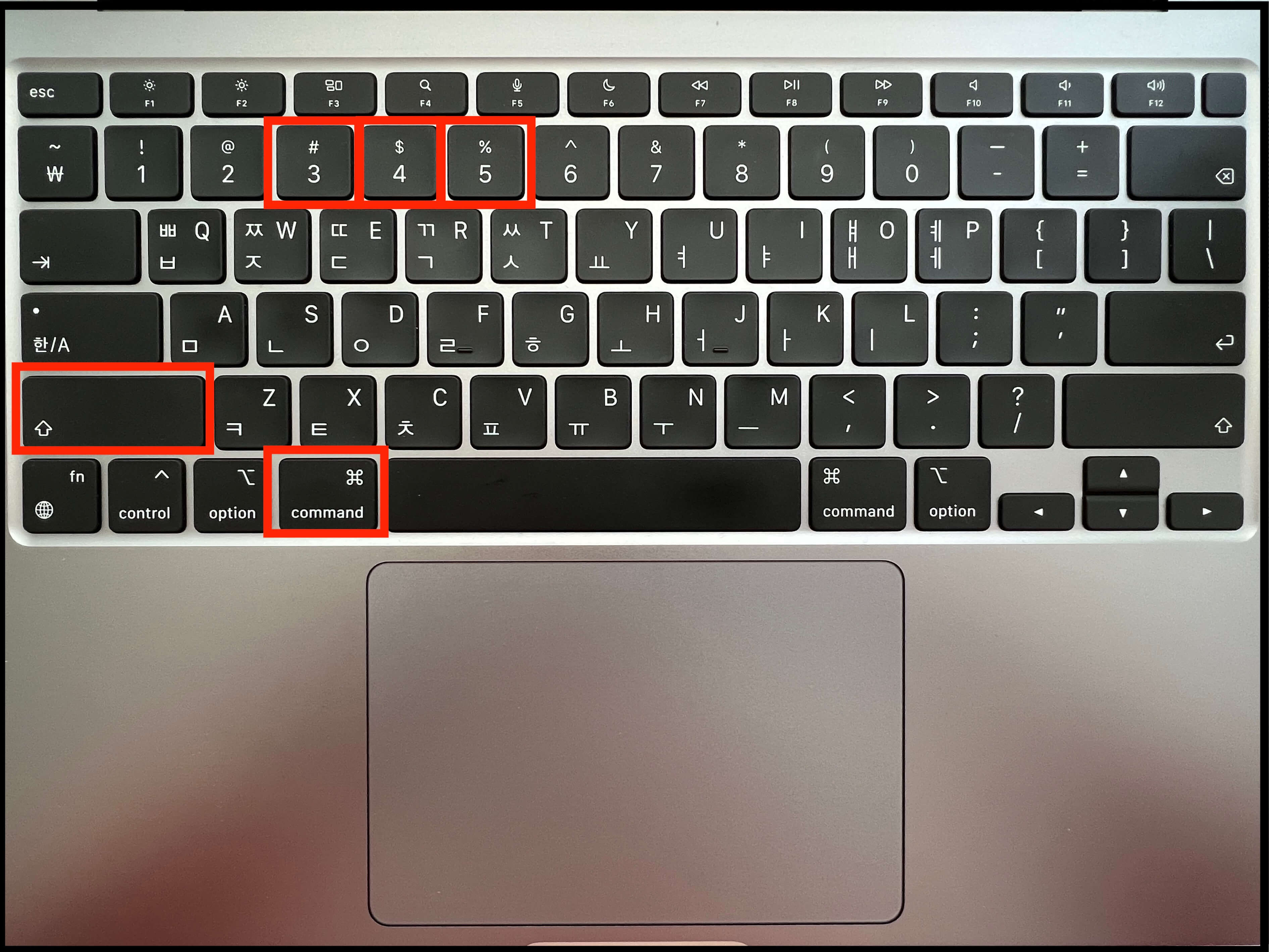 맥북 키보드에 화면 캡쳐 단축키를 빨간색으로 표기